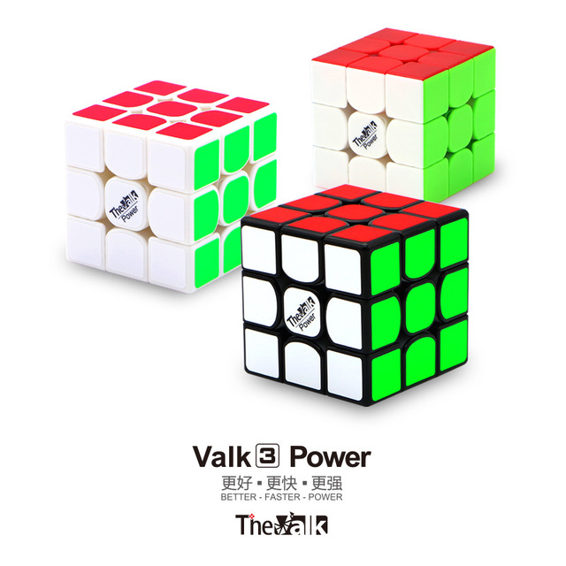 Valk3麦神三阶魔方升级版加磁力行业竞速顺滑益智玩具 拼图、拼板