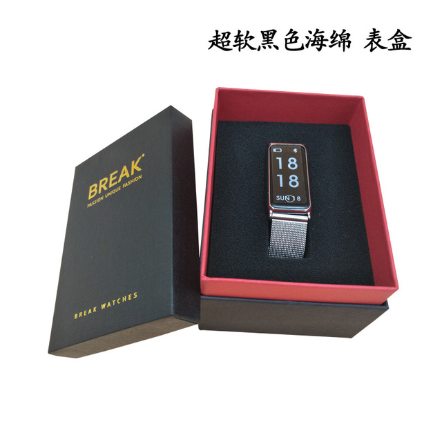 腕表包装盒 电子手表包装盒 定做 海绵长方形礼品盒手表包装盒 超轻手表纸盒 手表盒子3