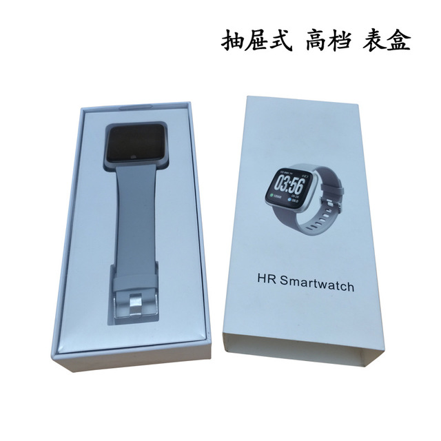 腕表包装盒 电子手表包装盒 定做 海绵长方形礼品盒手表包装盒 超轻手表纸盒 手表盒子2