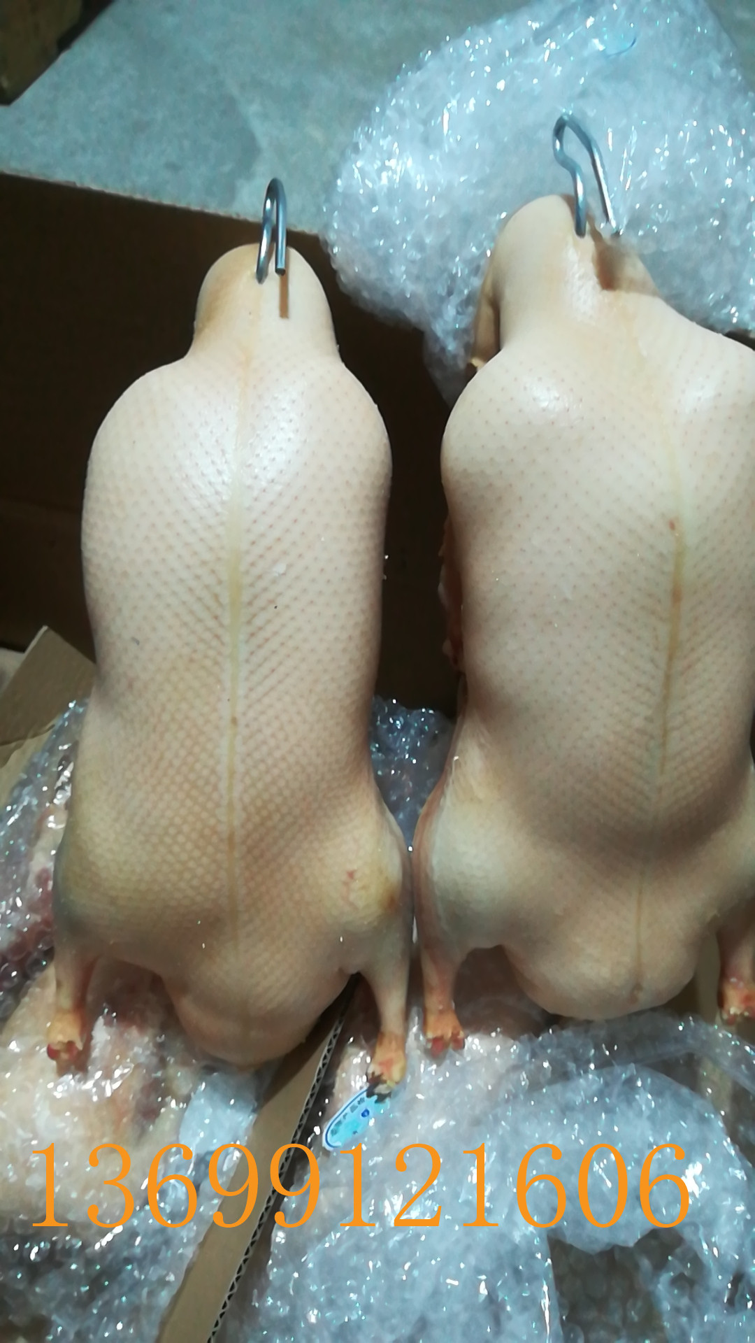 全国配送 冷冻鸭胚半成品 酥不腻鸭坯 鸭肉类 烤鸭胚2