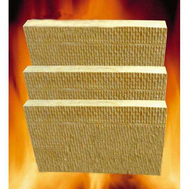 保温、隔热材料 保温复合岩棉板 防火保温岩棉板 外墙岩棉板厂家1