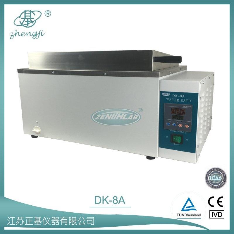 DK-8A DK-420 DK-600B 电热恒温水浴箱