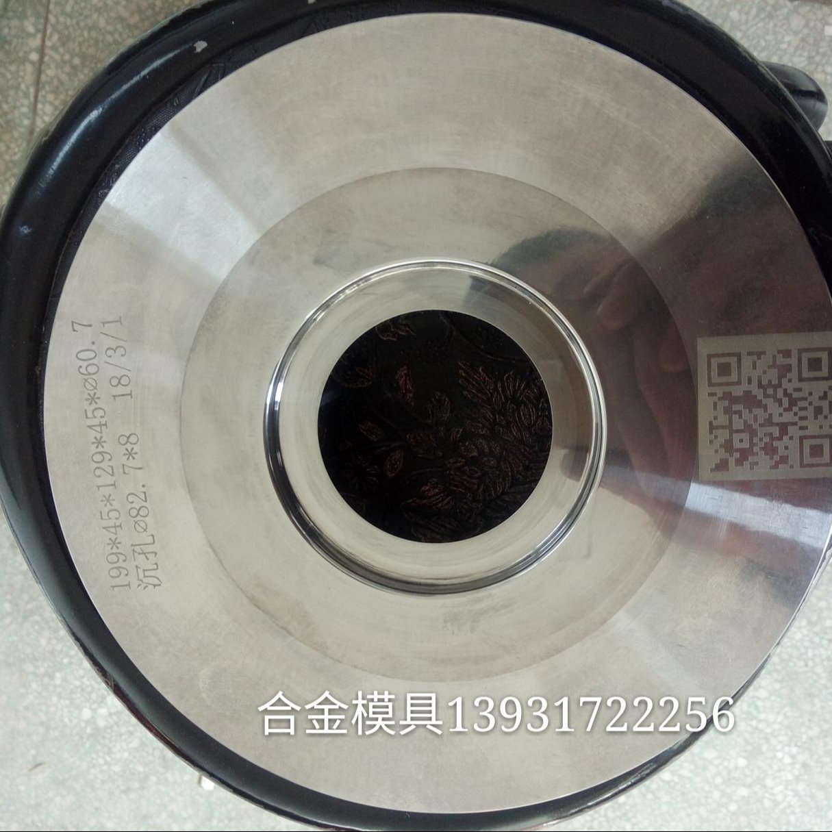 硬质合金拉伸模具广泛应用于金属拉伸罐 电容器外壳 金属容器 油封骨架等