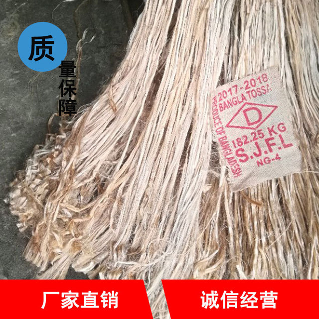 装饰园艺家纺麻绳原麻材料 原麻 船用捆扎绳产业用工艺麻绳原料5