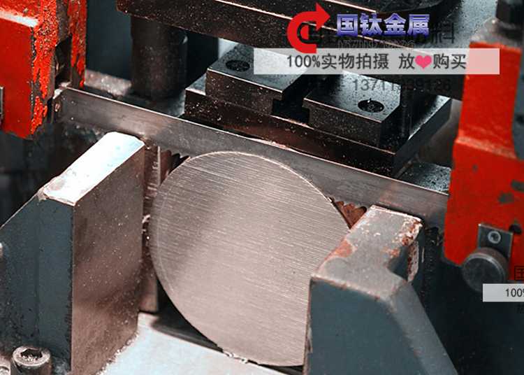 钢板 日本日立SKD8优质模具钢 圆钢2