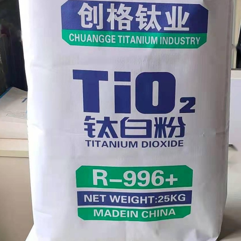 购买创格钛白粉就选河北创格钛业正规生产厂家质量保证价格出厂价