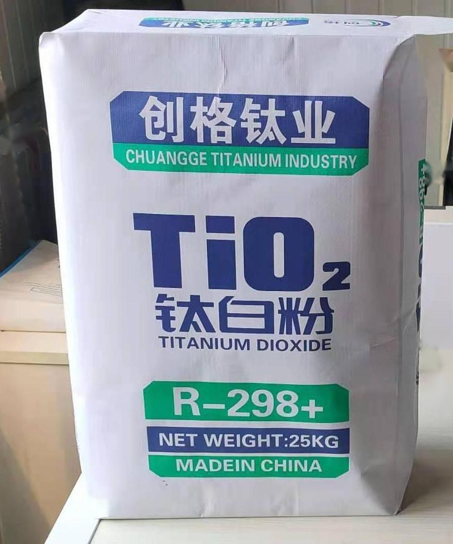 购买创格钛白粉就选河北创格钛业正规生产厂家质量保证价格出厂价6