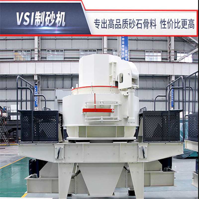 破碎機 金地 成品粒度好 碎石廠生產線 碎石廠生產線報價6