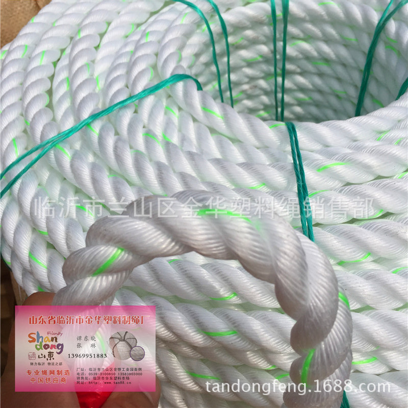 高强力 亚麻绳 聚乙烯扁丝绳 清粪机绳 海水养殖 缆绳 厂家自销3