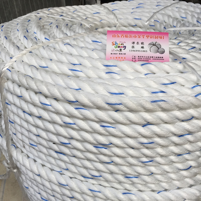 高强力 亚麻绳 聚乙烯扁丝绳 清粪机绳 海水养殖 缆绳 厂家自销