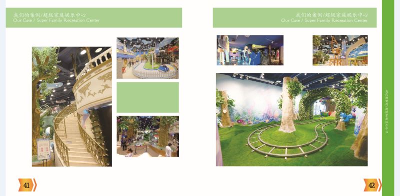 其他装修设施及施工 重庆地区品质好的幼儿园装修案例 装修厂家