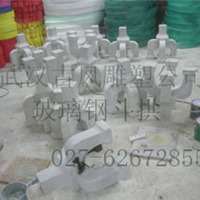 武汉专业制作水泥斗拱 景观雕塑2