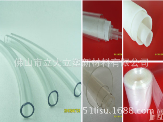 透明硬塑料管 pp塑料管 一次性小口径玩具 pp管 PVC管4
