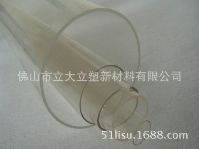 透明硬塑料管 pp塑料管 一次性小口径玩具 pp管 PVC管2