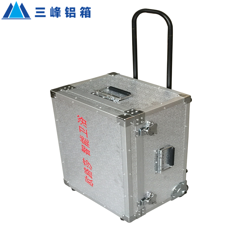 陕西三峰铝合金箱 铝合金设备箱 铝合金拉杆箱订制 带拉杆设备箱9
