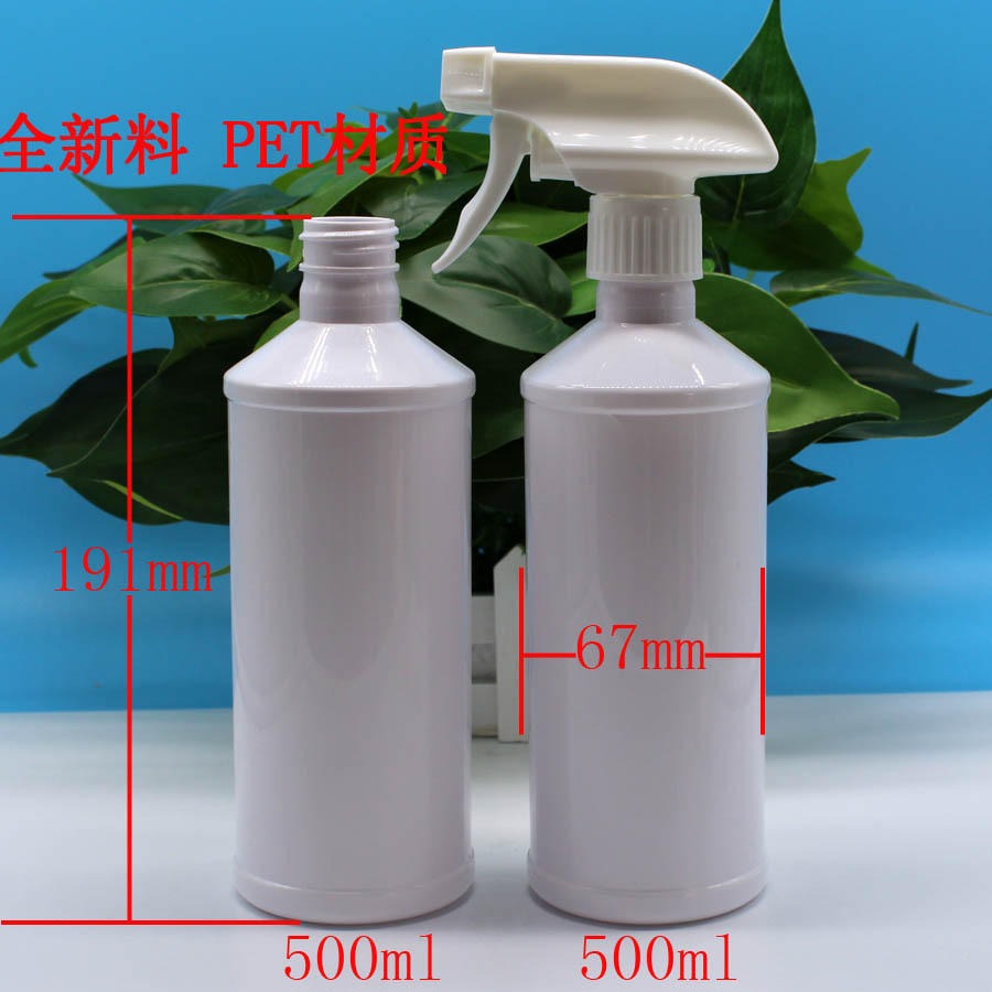 厂家直销500mlPET塑料瓶 500毫升清洁剂分装瓶 洗发水沐浴露瓶3