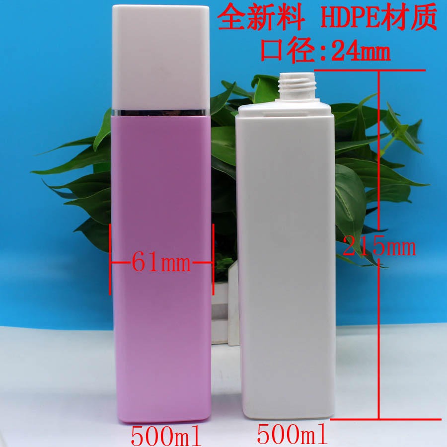 化妆品瓶 PE塑料瓶 洗发瓶 厂家直销500ml方形院装瓶 精华乳液瓶2