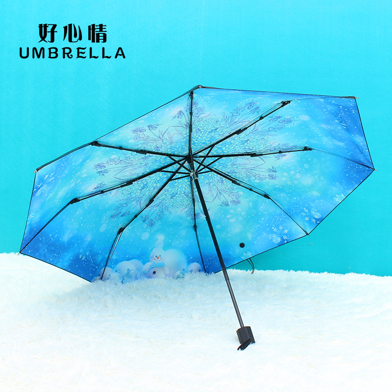 黑胶防晒紫外线三折叠太阳伞 定制雨伞 原创意小清新女生遮阳伞1