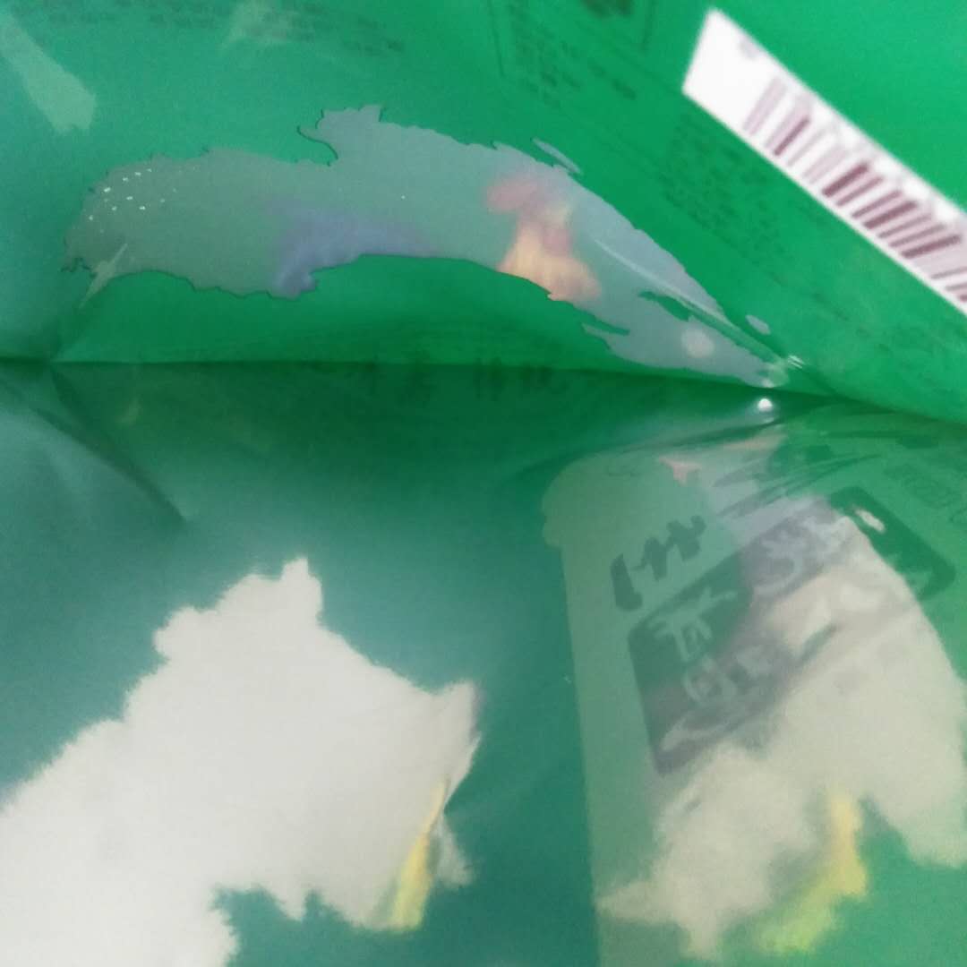 德州扒鸡食品塑料袋 肉食食品塑料袋 厂家直销 三边封食品包装袋2
