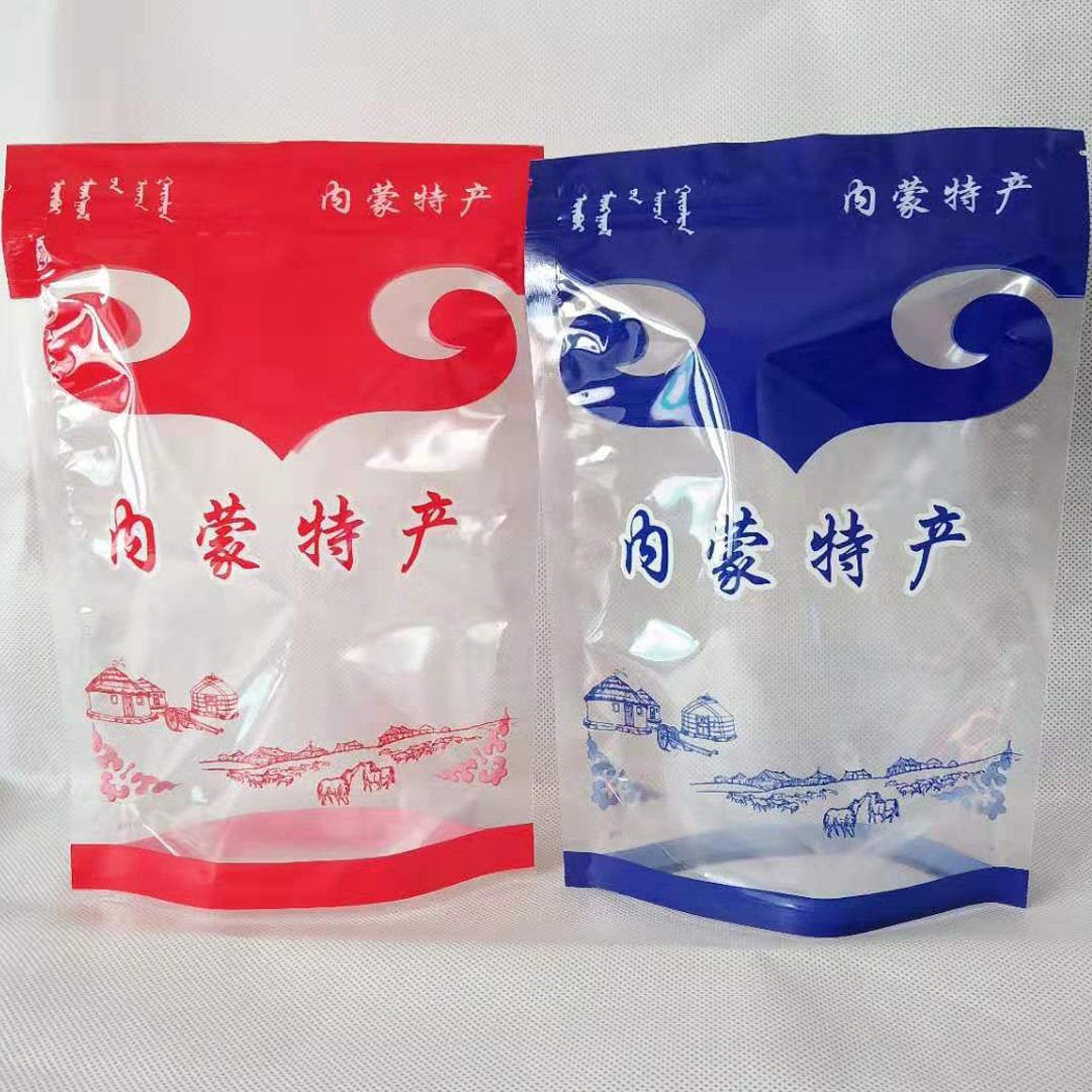 香菇 凯达包装 黑木耳 东北特产包装袋 蘑菇 竹荪自封自立塑料袋子1