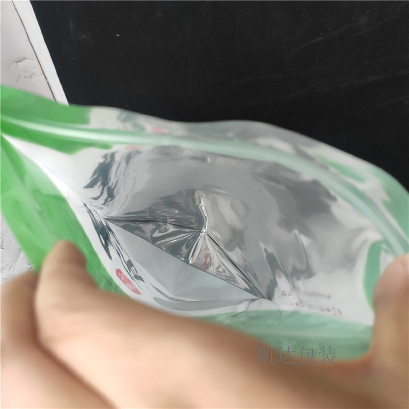 香菇 凯达包装 黑木耳 东北特产包装袋 蘑菇 竹荪自封自立塑料袋子2