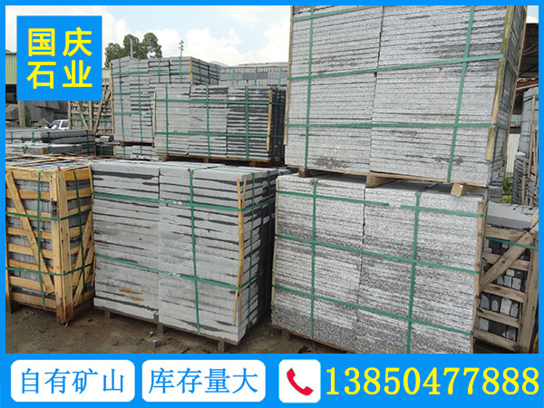 耐用的便宜655石材国庆石业供应 便宜655石材低价批发2