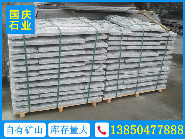 耐用的便宜655石材国庆石业供应 便宜655石材低价批发