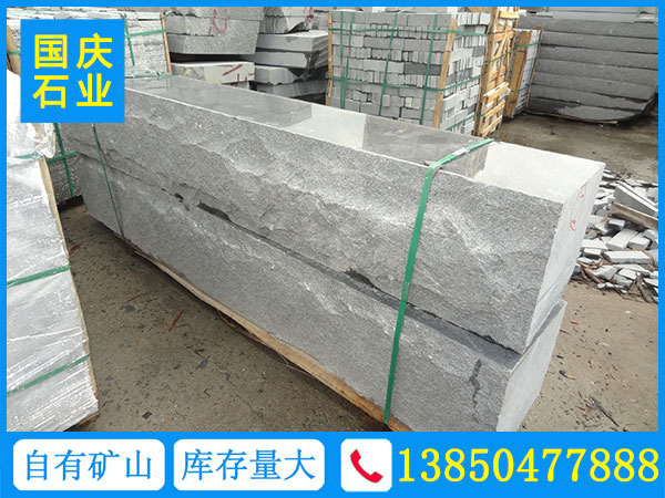 国庆石业提供的新矿芝麻灰石材供货厂家 其他石材石料 新矿芝麻灰石材1
