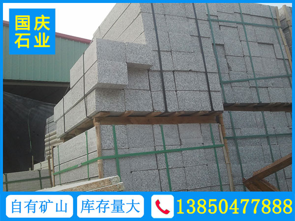 便宜655石材低价批发 耐用的便宜655石材国庆石业供应1