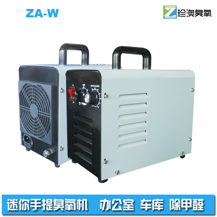 其他空气净化装置 珍澳白色臭氧设备ZA-W2G3