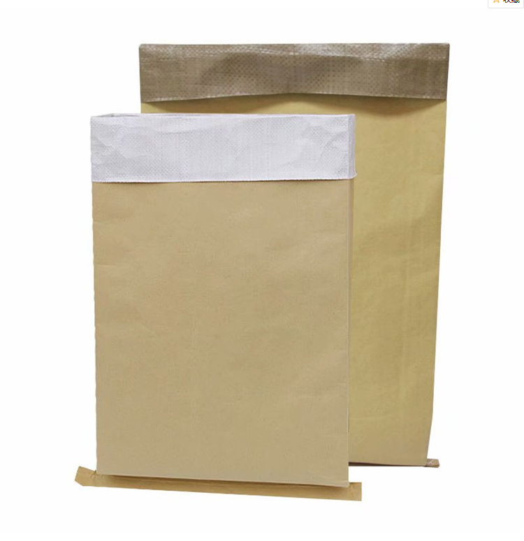 防水纸塑复合袋 四川纸塑复合袋 纸塑复合袋 化工纸塑复合袋 白色纸塑复合袋5