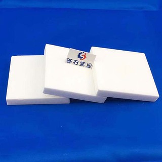 来图定制 氧化锆陶瓷板ZrO2 质量优 耐磨耐高压 砾石 耐高温陶瓷板2