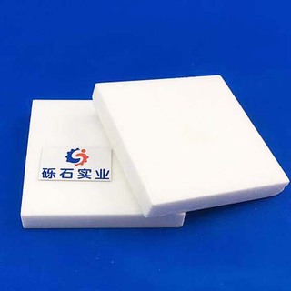 来图定制 氧化锆陶瓷板ZrO2 质量优 耐磨耐高压 砾石 耐高温陶瓷板4