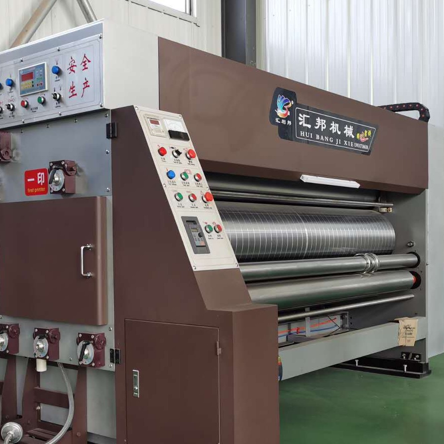 汇邦 源头生产厂家 纸箱印刷机 纸箱机器 水墨印刷机 加工定制 高速 设备厂家5
