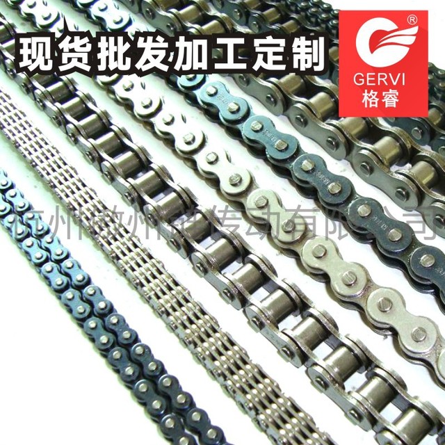 非标链条专业生产厂家特种链条定制传动链弯板链 纺织机械链条2