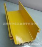 东莞光纤槽道厂家 广东尾纤槽道供应商 深圳黄色塑料布线槽厂家6