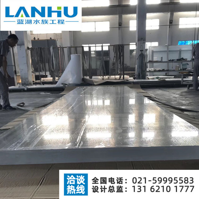 lanhu厂家直销安装海洋馆工程 有机玻璃生态鱼缸 大型亚克力水族箱2
