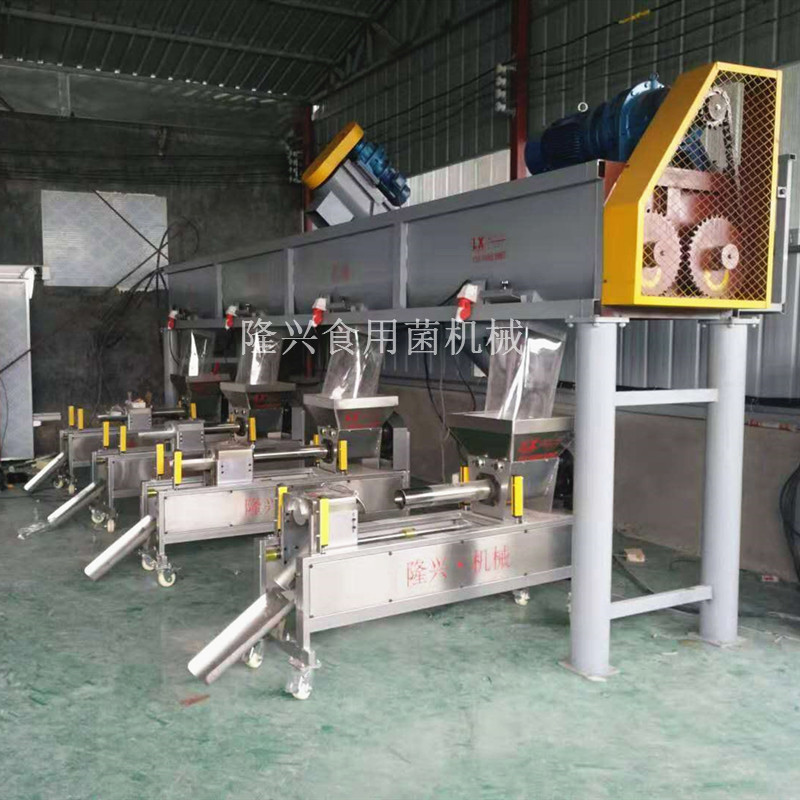 香菇平菇生产成套机械设备生产厂家 随州市隆兴机械 食用菌自动化生产线3