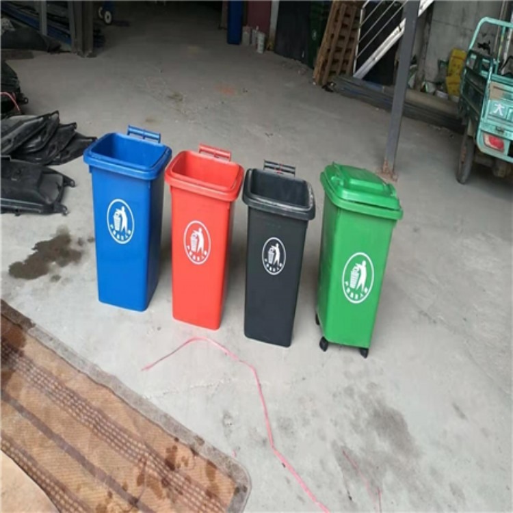 臻力厂家直销 诚信经营 四分类垃圾桶 环卫垃圾桶 城市户外垃圾桶1
