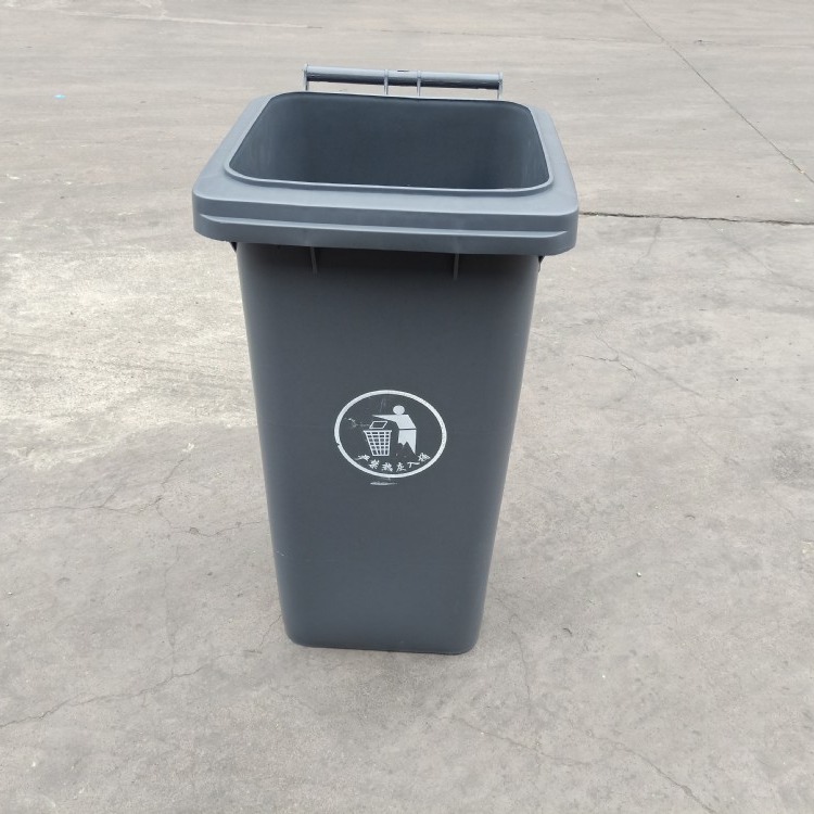 臻力垃圾桶 东营户外垃圾桶 环卫垃圾桶户外 带盖塑料垃圾桶环卫垃圾箱2
