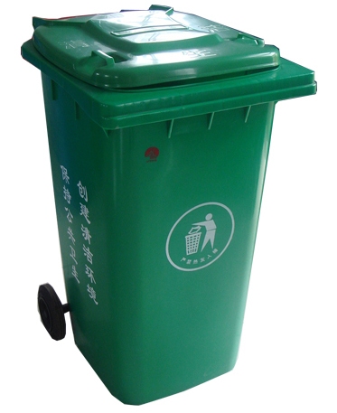 可印字 臻力塑料垃圾桶厂家直销 垃圾处理分类垃圾桶 可挂车 240L户外环卫垃圾桶6
