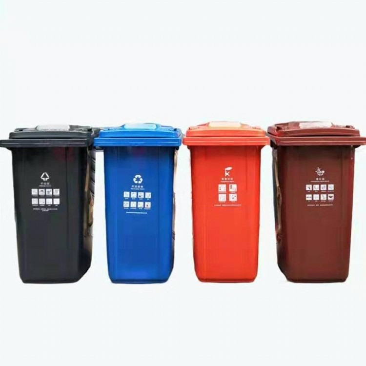 臻力垃圾桶 东营户外垃圾桶 环卫垃圾桶户外 带盖塑料垃圾桶环卫垃圾箱1
