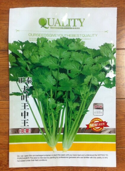 复合包装制品 黄瓜种子袋 来图定制逊克县蔬菜种子包装袋 纸塑包装5