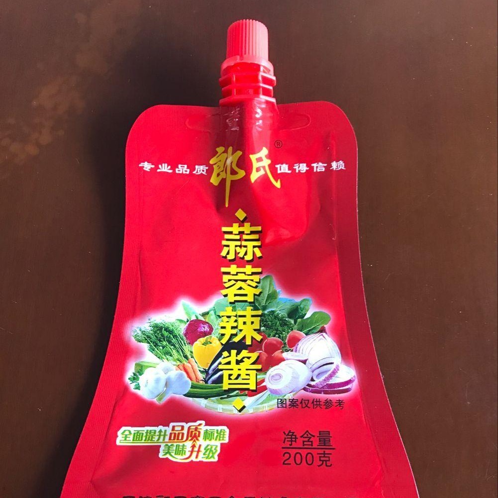 南郑县金霖包装 辣椒酱包装袋 立体彩印袋； 供应自立包装袋