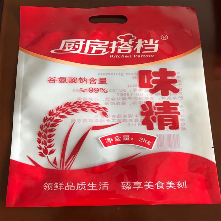 免费设计金霖包装 蓬安县定制辣椒粉包装袋 调味品袋 味精袋7