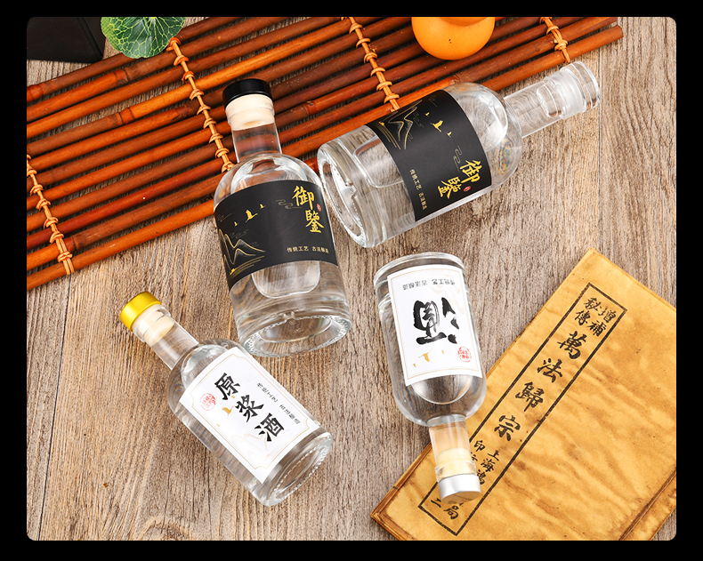 透明酒瓶 空酒瓶 江苏豪杰生产定制白酒瓶 通用酒瓶质量保证2