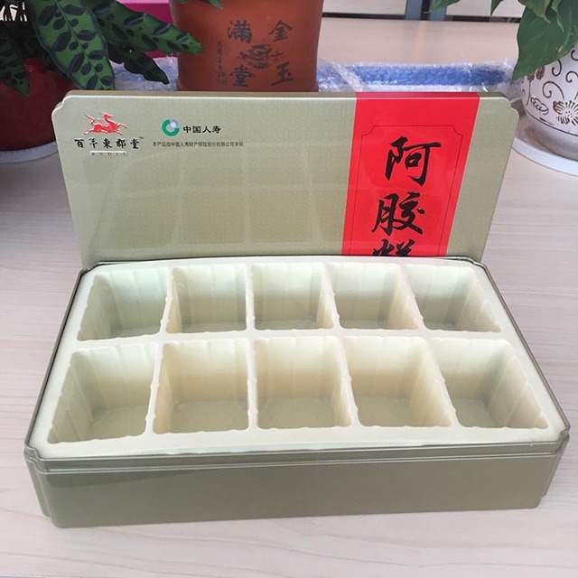 阿胶糕铁盒包装优质马口铁食品盒定做可免费设计 金属盒1
