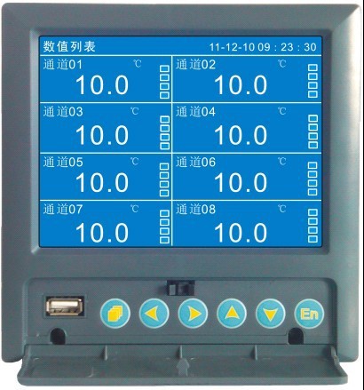 多通道记录仪 多路温度记录仪 显示仪表 专业生产温度无纸记录仪3