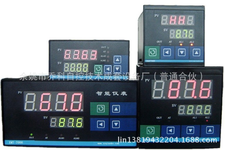 温湿度控制（调节）器 智能温度控制器 XMT温控仪 XMT数显调节仪4