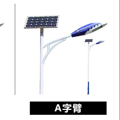 太阳能路灯生产厂家 太阳能路灯厂家 扬州新农村太阳能路灯